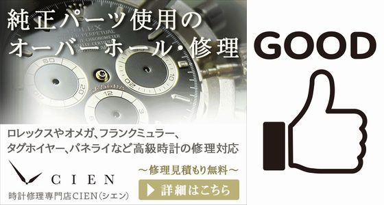VGiCIENj̃I[o[z[̗ǂR~E]