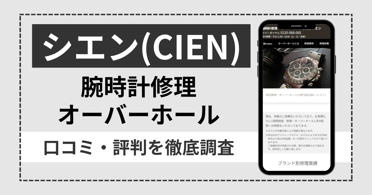 VGiCIENǰR~E]brvCEI[o[z[˗[U[r[O꒲I