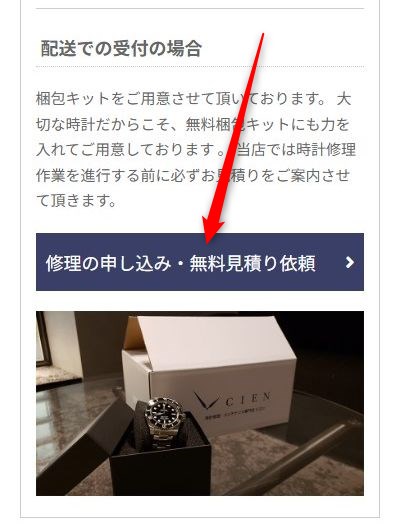 VGiCIENǰTCgŖzLbg\ޕ@