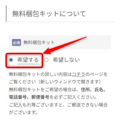 VGiCIENǰTCgŖzLbg\ޕ@