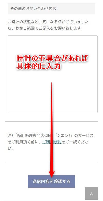 VGiCIENǰTCgŖzLbg\ޕ@