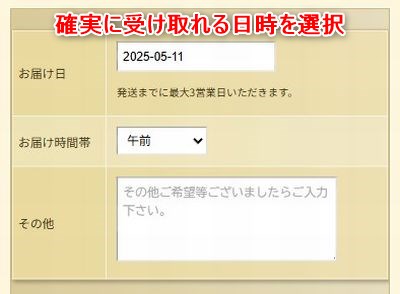 IWCǏTCg疳zLbg\ޗ