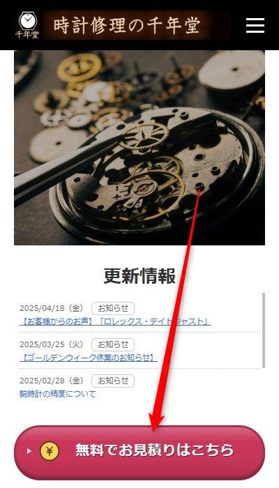 ŇTCg疳σpbN\ޗ