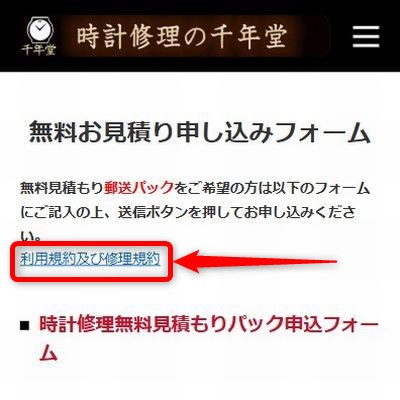 ŇTCg疳σpbN\ޗ