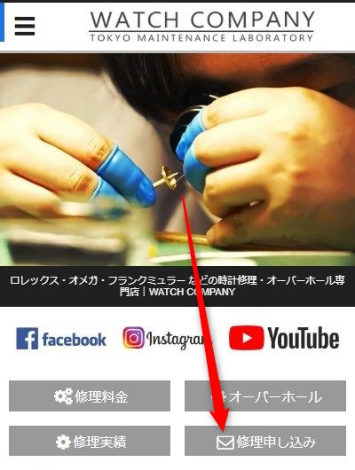 EHb`Jpj[̌TCg疳Lbg\ޗ