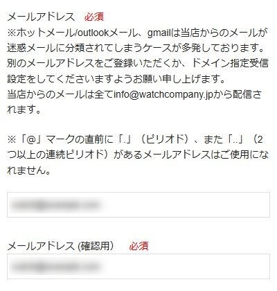 EHb`Jpj[̌TCg疳Lbg\ޗ