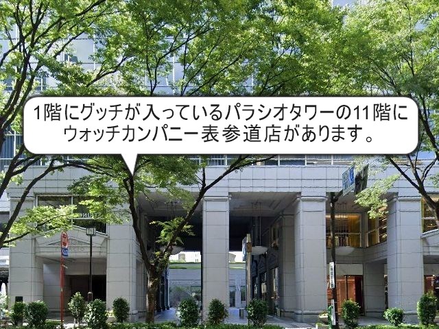 EHb`Jpj[\QX